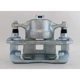 Purchase Top-Quality UQUALITY - C40134 - Front Left Disc Brake Caliper pa4