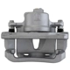 Purchase Top-Quality UQUALITY - C44236 - Front Left Disc Brake Caliper pa3