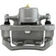 Purchase Top-Quality UQUALITY - C44248 - Front Left Disc Brake Caliper pa2