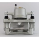Purchase Top-Quality UQUALITY - C44256 - Front Left Disc Brake Caliper pa2