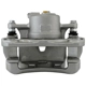 Purchase Top-Quality UQUALITY - C44260 - Front Left Disc Brake Caliper pa2