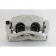 Purchase Top-Quality UQUALITY - C45096 - Front Left Disc Brake Caliper pa2