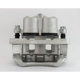 Purchase Top-Quality UQUALITY - C45096 - Front Left Disc Brake Caliper pa5