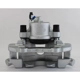 Purchase Top-Quality UQUALITY - C45098 - Front Left Disc Brake Caliper pa3