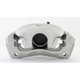 Purchase Top-Quality UQUALITY - C46056 - Front Left Disc Brake Caliper pa2