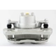 Purchase Top-Quality UQUALITY - C46056 - Front Left Disc Brake Caliper pa4