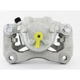 Purchase Top-Quality UQUALITY - C46080 - Front Left Disc Brake Caliper pa4