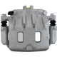 Purchase Top-Quality UQUALITY - C47034 - Front Left Disc Brake Caliper pa1