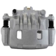 Purchase Top-Quality UQUALITY - C47036 - Front Left Disc Brake Caliper pa1