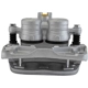 Purchase Top-Quality UQUALITY - C47036 - Front Left Disc Brake Caliper pa2