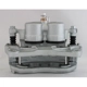 Purchase Top-Quality UQUALITY - C47042 - Front Left Disc Brake Caliper pa4