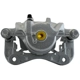 Purchase Top-Quality UQUALITY - C51230 - Front Left Disc Brake Caliper pa3