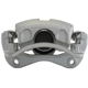 Purchase Top-Quality UQUALITY - C51244 - Front Left Disc Brake Caliper pa4