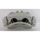 Purchase Top-Quality UQUALITY - C51246 - Front Left Disc Brake Caliper pa4