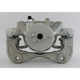 Purchase Top-Quality UQUALITY - C51258 - Front Left Disc Brake Caliper pa2