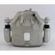 Purchase Top-Quality UQUALITY - C51258 - Front Left Disc Brake Caliper pa5