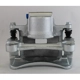 Purchase Top-Quality UQUALITY - C58028 - Front Left Disc Brake Caliper pa4