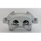 Purchase Top-Quality UQUALITY - C61186 - Front Left Disc Brake Caliper pa1
