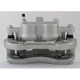 Purchase Top-Quality UQUALITY - C62160 - Front Left Disc Brake Caliper pa2