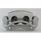 Purchase Top-Quality UQUALITY - C62170 - Front Left Disc Brake Caliper pa3