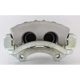 Purchase Top-Quality Front New Caliper Left by UQUALITY - C62172 pa4