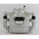 Purchase Top-Quality UQUALITY - C62202 - Front Left Disc Brake Caliper pa1