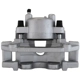 Purchase Top-Quality UQUALITY - C63026 - Front Left Disc Brake Caliper pa2