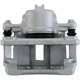 Purchase Top-Quality UQUALITY - C63036 - Front Left Disc Brake Caliper pa2