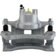 Purchase Top-Quality UQUALITY - C63078 - Front Feft Disc Brake Caliper pa4