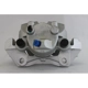 Purchase Top-Quality UQUALITY - C65098 - Front Left Disc Brake Caliper pa5