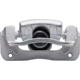 Purchase Top-Quality Front New Caliper by MANDO - 16A5314 pa5