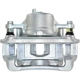 Purchase Top-Quality MANDO - 16A5051 - Disc Brake Caliper pa1