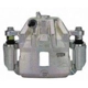 Purchase Top-Quality Front New Caliper Right by MANDO - 16A5127 pa2