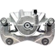 Purchase Top-Quality Front New Caliper Right by MANDO - 16A5179 pa2