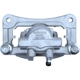 Purchase Top-Quality NEW CALIPER - CN2318 - Nouveau étrier avant droit pa3