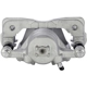 Purchase Top-Quality Front New Caliper Right by TRUSTAR - CN2210 pa1