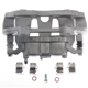 Purchase Top-Quality Front New Caliper Right by TRUSTAR - CN4343 pa1