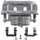 Purchase Top-Quality Front New Caliper Right by TRUSTAR - CN4446 pa1