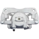 Purchase Top-Quality Front New Caliper Right by TRUSTAR - CN4449 pa2