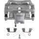 Purchase Top-Quality Front New Caliper Right by TRUSTAR - CN4491 pa1