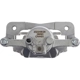 Purchase Top-Quality Front New Caliper Right by TRUSTAR - CN4491 pa2