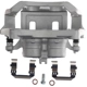 Purchase Top-Quality Front New Caliper Right by TRUSTAR - CN4579 pa1