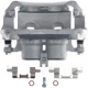 Purchase Top-Quality Front New Caliper Right by TRUSTAR - CN4584 pa1