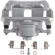 Purchase Top-Quality Front New Caliper Right by TRUSTAR - CN4629 pa1