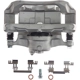 Purchase Top-Quality Front New Caliper Right by TRUSTAR - CN4635 pa1