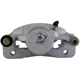 Purchase Top-Quality UQUALITY - C40029 - Front Right Disc Brake Caliper pa4