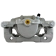 Purchase Top-Quality UQUALITY - C40075 - Front Right Disc Brake Caliper pa3