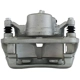 Purchase Top-Quality UQUALITY - C40077 - Front Right Disc Brake Caliper pa2