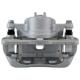 Purchase Top-Quality UQUALITY - C40109 - Front Right Disc Brake Caliper pa1