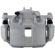 Purchase Top-Quality UQUALITY - C40109 - Front Right Disc Brake Caliper pa5